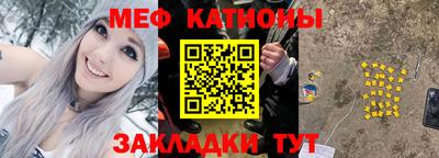 синтетический гашиш Будённовск