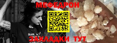 бутик Бугуруслан