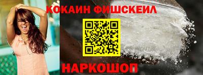 бутик Бугуруслан