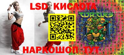 каннабис Бузулук