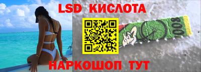 бутик Бугуруслан