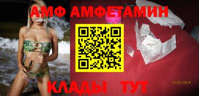 бутик Бугуруслан