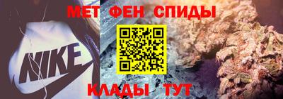 синтетический гашиш Будённовск