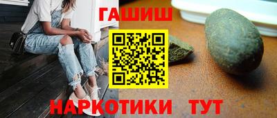каннабис Бузулук