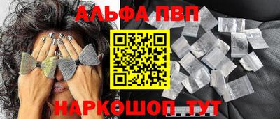 бутик Бугуруслан