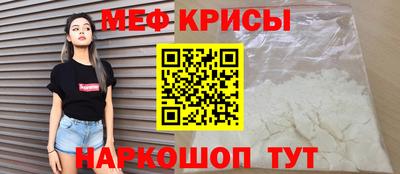 синтетический гашиш Будённовск
