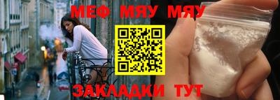 бутик Бугуруслан